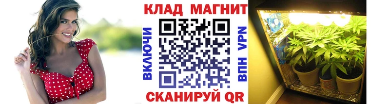 Купить Канабис  Амфетамин  КОКАИН  ГАШИШ  Галлюциногенные грибы  МЕФ  Брянск
