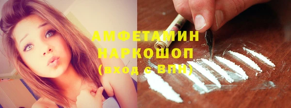 мяу мяу мука Алексеевка
