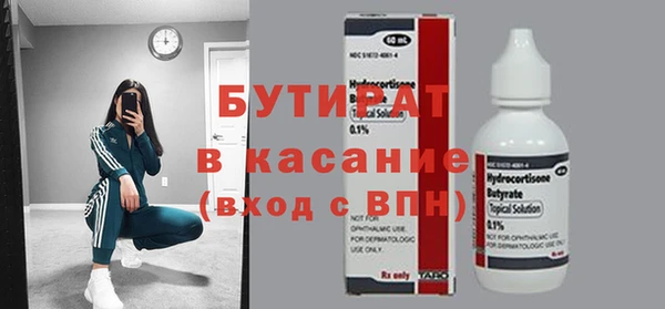 не бодяженный Арсеньев