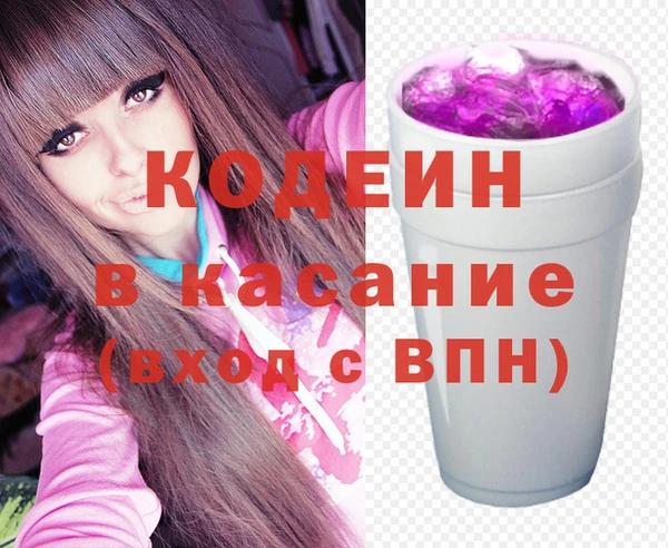 ALPHA PVP Алексин