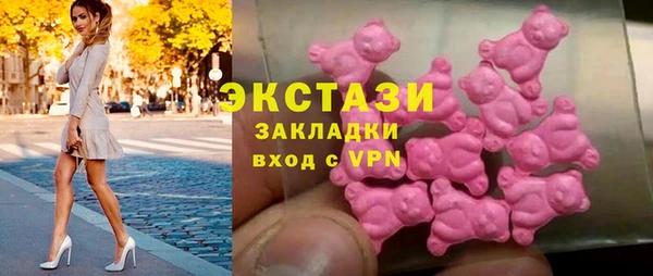 не бодяженный Арсеньев