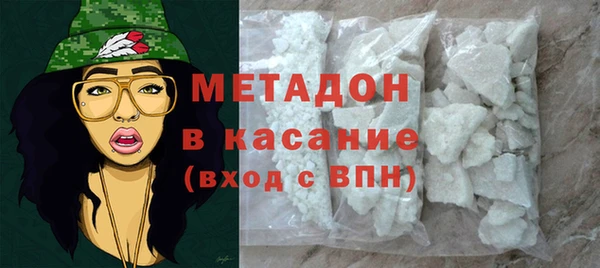 мяу мяу мука Алексеевка