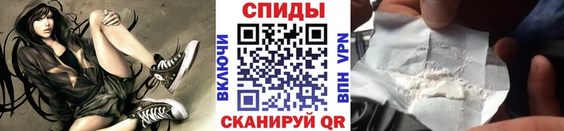 Купить где  Брянск  Первитин Methamphetamine 