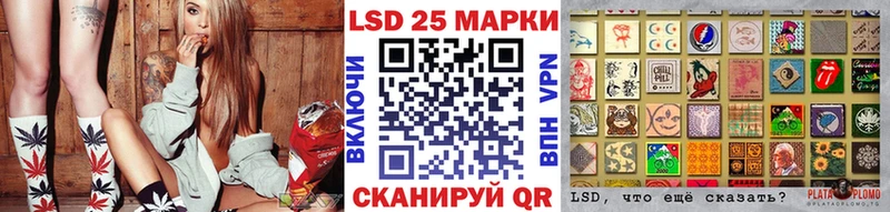 Купить  Брянск  Марки N-bome 1,8мг 